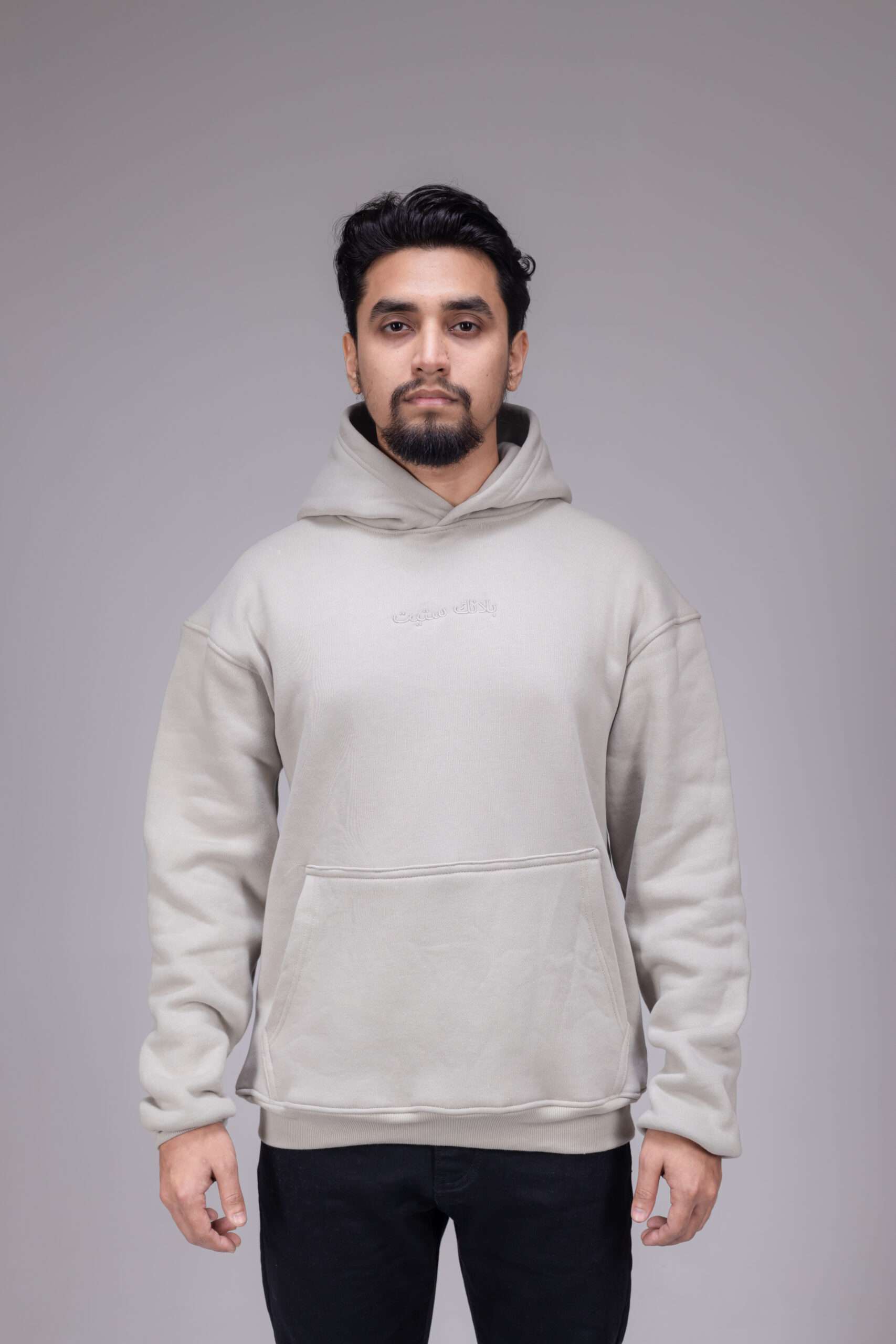 STATE ZERO — Hoodie (Ivory White) - Image 2